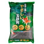 kami - ta водоросли . рыба ..... шар гравий 6kg