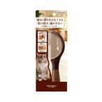 petionecoco только .. гребень с футляром petio_chanet