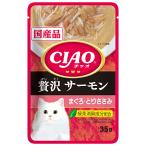 いなば　ＣＩＡＯパウ
