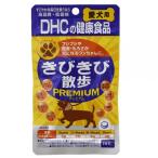  собака supplement DHC love собака для просо просо прогулка premium 60 шарик 16.8g