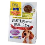 DHC местного производства сырой мясо использование роскошь .. . мягкость модель chi gold sinia700g(100g×7 пакет )