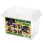 プラケース　コバエの侵入抑制用　たのしい生き物　飼育容器　小　仕切りつき　虫かご　カブトムシ　クワガタ