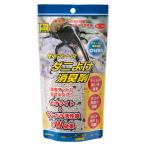 三晃商会　ダニよけ消臭剤　１５０ｇ