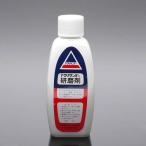 akli Sunday абразив 100mL аквариум уборка 