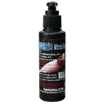 . кислота соль Zero 100mL пресная вода морская вода обе для 