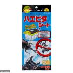 フジコン　ハエピタシート　２枚入　昆虫　小バエ　シート