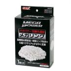 GEX mega кольцо mega энергия 6090|9012|1215 для 