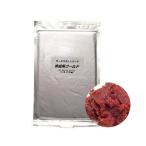  рефрижератор * выращивание для Gold 50g дискус гамбургер отдельный прохладный комиссия обычная температура товар включение в покупку не возможно 