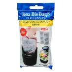 テトラ　バイオバッグ　Ｓ　２個入