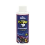 kami - ta Carib si- лиловый выше 120ml морская вода для 