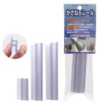 JUN зонт .. направляющие 85mm 2 шт. входит . стекло толщина 5mm соответствует 