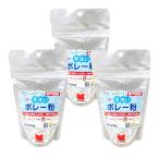 чёрный . корм для животных природа ... уборная bolle мука 200g×3 пакет 