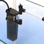 ＧＥＸ　本体　イーロカ　ＰＦ−２０１　３０〜４０ｃｍ水槽用水中フィルター（ポンプ式）　ジェックス