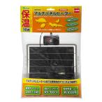 ビバリア マルチ パネルヒーター 16Ｗ