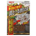 ＧＥＸ　貝とーる　誘引の素　ジェックス