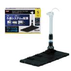 ＧＥＸ　マルチベースフィルター　Ｓ　３０ｃｍ水槽用底面フィルター　ジェックス
