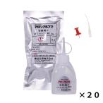  мгновенно схватывающийся клей a long Alpha каменный материал для F блокировка клей 50g 1 шт. ×20 шт. входит .(1 коробка ) пресная вода * морская вода обе для коралл f ковер клей 