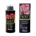  красный si-NO3:PO4-X 500mlaruji- management коралл морская вода . кислота соль Lynn кислота соль снижение 