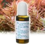 Fe Energy(efi- Energie ) aqua .. модель 20mL ( водоросли. питание жидкость )