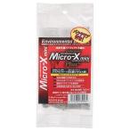 Micro-X mini Plus микро X Mini плюс 100mL