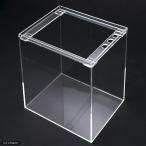  аквариум акрил аквариум la расческа sNo.4 (250×200×300mm) 25cm аквариум 