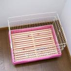 マルカンラビットケージ用スノコうさ...