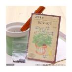  трава HERB (bo Rige ) номер товара :817 огород 