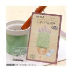  трава HERB ( лаванда ) номер товара :813 огород 