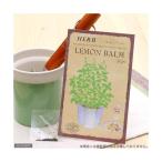  трава HERB ( мелисса лимонная ) номер товара :804 огород 