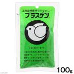 東京飯塚農産　プラスゲン　１００ｇ　鳥　フード