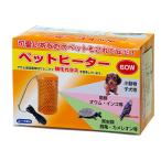  Asahi домашнее животное обогреватель 60W