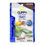 キョーリン　ひかりクレスト　グッピー　１０ｇ　お一人様５０点限り