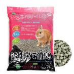 マルカン　天然消臭トイレ砂　７Ｌ　小動物用　お一人様４点限り