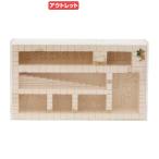  outlet little ковровое покрытие nta-z есть разведение для модный koro колено . разведение контейнер 