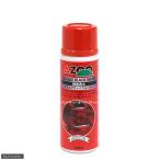 a Zoo da bulb la заднее крыло 120ml