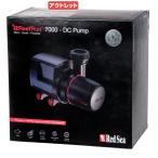  outlet красный si-Reef Run 7000 DC насос есть перевод 