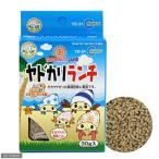 マルカン　ヤドカリランチ　３０ｇ　オカヤドカリ　フード　エサ　餌