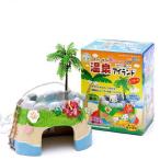 マルカン　温泉アイランド　オカヤドカリ　ハウス
