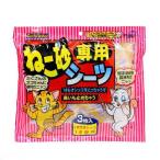 ドリップシート　猫用　（猫砂専用シーツ）３枚入　ペットシーツ