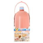 ドギーマン　おでかけボトルキャップ君　ピンク　給水　水筒