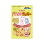 ミニアニマン　小動物のエン麦クッキー　５０ｇ　うさぎ　おやつ　ドギーマン