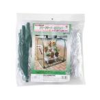 グリーンキーパー用替えカバー　ドーム型用