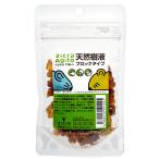 ジクラアギト天然樹液ブロックタイプ...