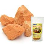  вода . чистый . делать zeo свет. камень Clan chi модель 200g