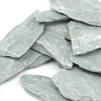  вид оставив решение кому-то другому зеленый . камень размер Mix 3kg 30cm аквариум предназначенный аквариум расположение материалы 