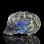  вид оставив решение кому-то другому Rav lado свет (. пепел длина камень ) L размер 1 шт минерал . камень необогащённая руда расположение материалы 