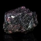  вид оставив решение кому-то другому гранат (.. камень ) M размер 1 шт минерал . камень необогащённая руда расположение материалы 