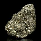  вид оставив решение кому-то другому пирог свет ( желтый металлический .) M размер 1 шт минерал . камень необогащённая руда расположение материалы 