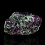  вид оставив решение кому-то другому рубин in zoi сайт (. шар ввод пепел . камень ) M размер 1 шт минерал . камень необогащённая руда расположение материалы 