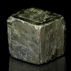  вид оставив решение кому-то другому пирог свет Cube ( желтый металлический .) S размер 1 шт минерал . камень необогащённая руда расположение материалы 